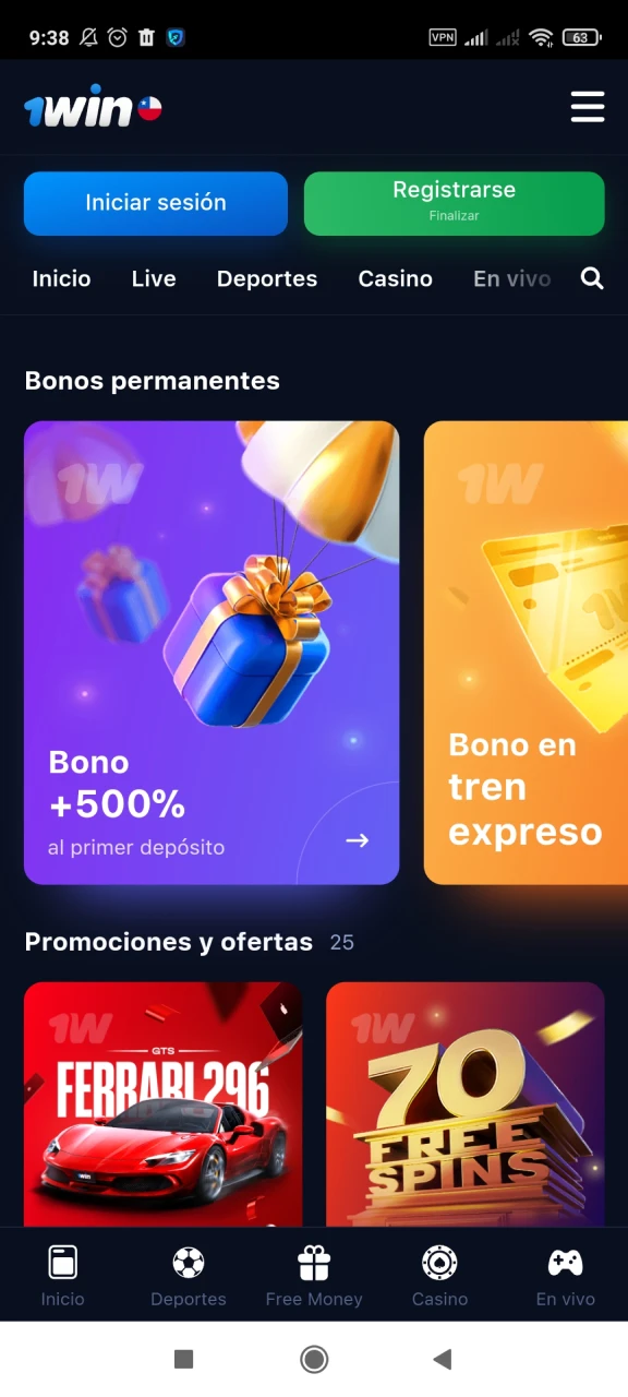 Visite la página de bonos de la aplicación 1win.