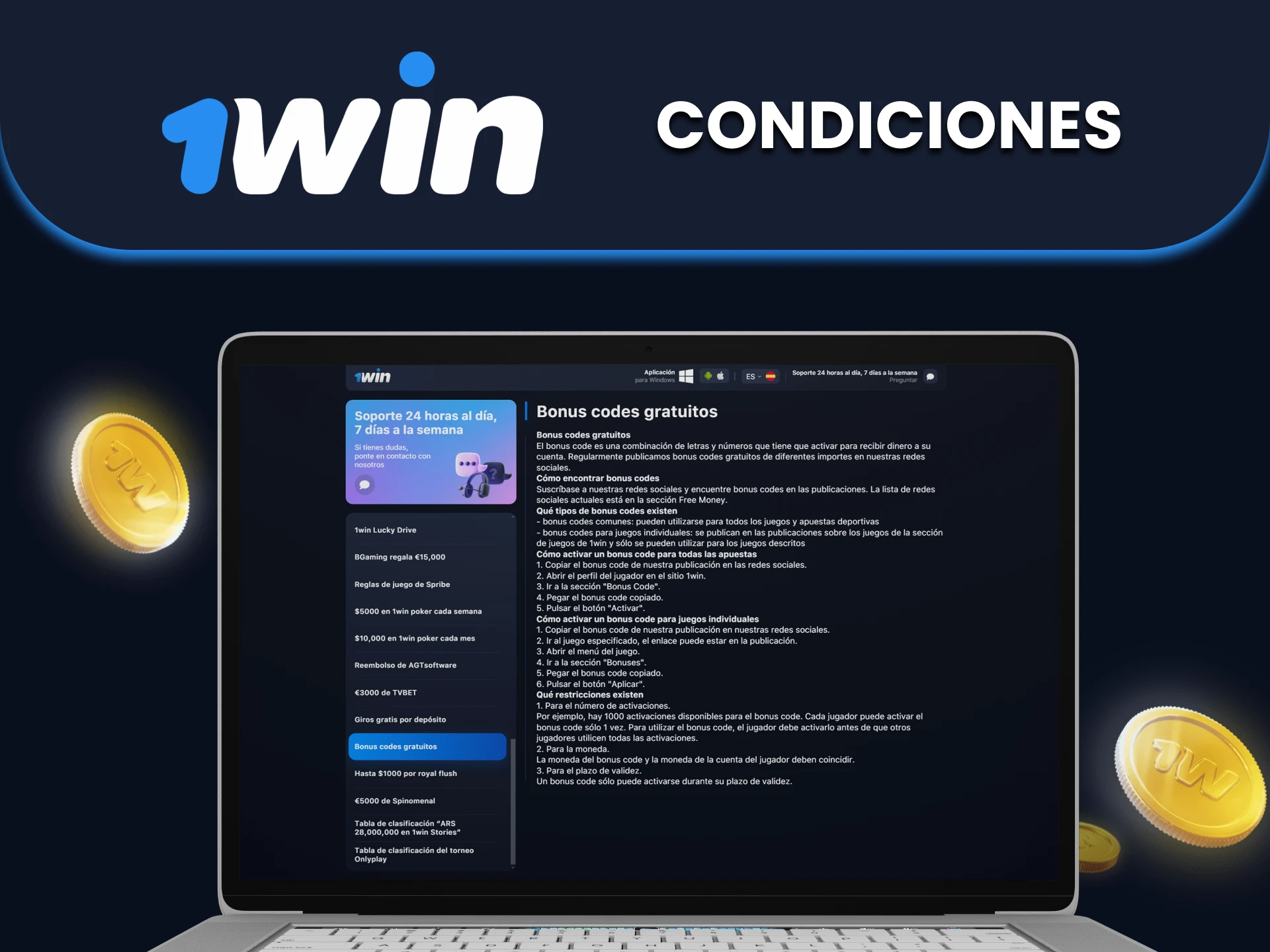 Estudie las condiciones de uso del código promocional 1win.